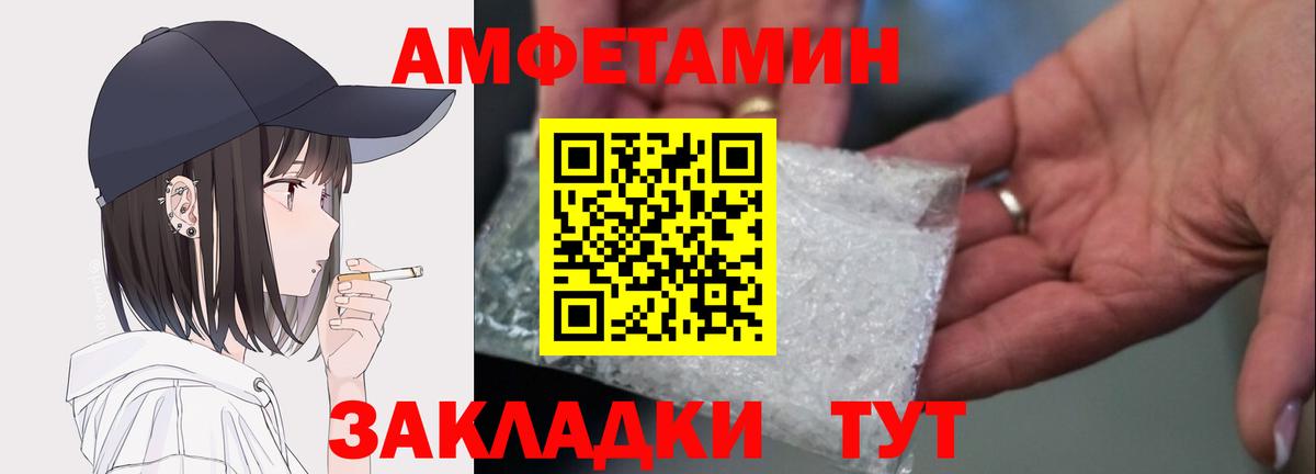 APVP Обь