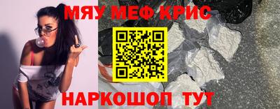 ГАЛЛЮЦИНОГЕННЫЕ ГРИБЫ Гусев