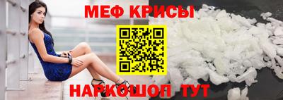 ГАЛЛЮЦИНОГЕННЫЕ ГРИБЫ Гусев
