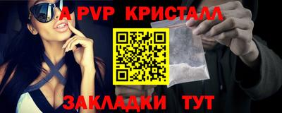 ГАЛЛЮЦИНОГЕННЫЕ ГРИБЫ Гусев