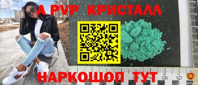 ГАЛЛЮЦИНОГЕННЫЕ ГРИБЫ Гусев