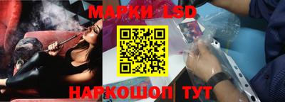 бутират Гусь-Хрустальный