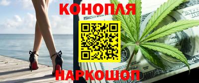 ГАЛЛЮЦИНОГЕННЫЕ ГРИБЫ Гусев