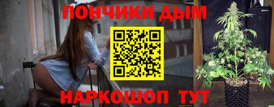 бутират Гусь-Хрустальный