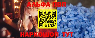 ГАЛЛЮЦИНОГЕННЫЕ ГРИБЫ Гусев