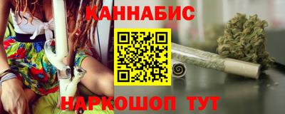 дурь Гусиноозёрск