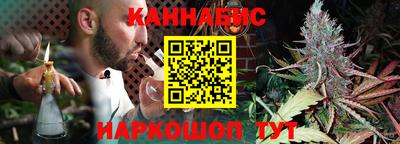 дурь Гусиноозёрск