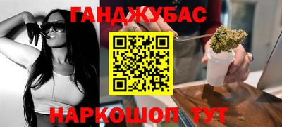 ГАЛЛЮЦИНОГЕННЫЕ ГРИБЫ Гусев