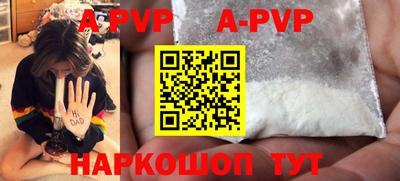 дурь Гусиноозёрск