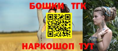 дурь Гусиноозёрск