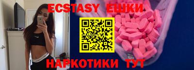 ГАЛЛЮЦИНОГЕННЫЕ ГРИБЫ Гусев