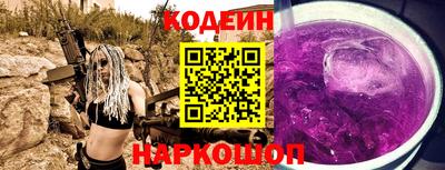 бутират Гусь-Хрустальный
