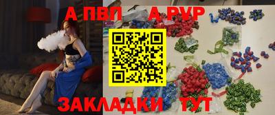 ГАЛЛЮЦИНОГЕННЫЕ ГРИБЫ Гусев
