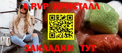 дурь Гусиноозёрск