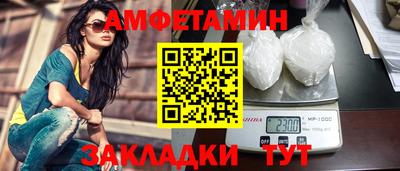 ГАЛЛЮЦИНОГЕННЫЕ ГРИБЫ Гусев
