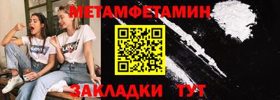 ГАЛЛЮЦИНОГЕННЫЕ ГРИБЫ Гусев