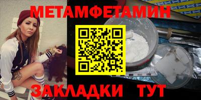 ГАЛЛЮЦИНОГЕННЫЕ ГРИБЫ Гусев