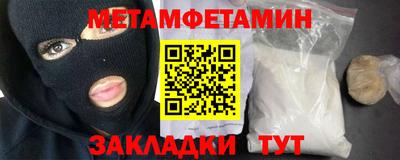 ГАЛЛЮЦИНОГЕННЫЕ ГРИБЫ Гусев