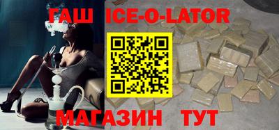 ГАЛЛЮЦИНОГЕННЫЕ ГРИБЫ Гусев