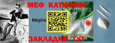 бутират Гусь-Хрустальный