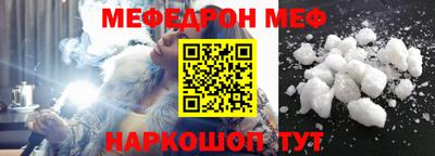 ГАЛЛЮЦИНОГЕННЫЕ ГРИБЫ Гусев