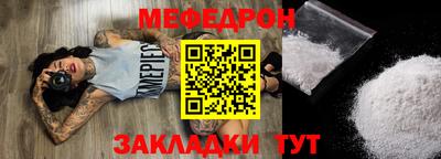ГАЛЛЮЦИНОГЕННЫЕ ГРИБЫ Гусев